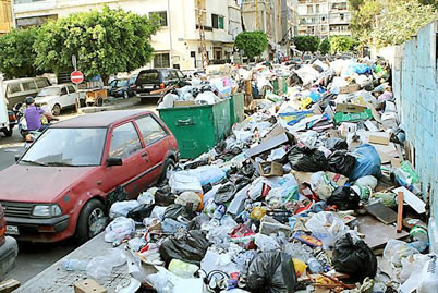 Gestion Des Déchets Industriels Ppt